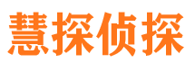 禹会市婚姻出轨调查